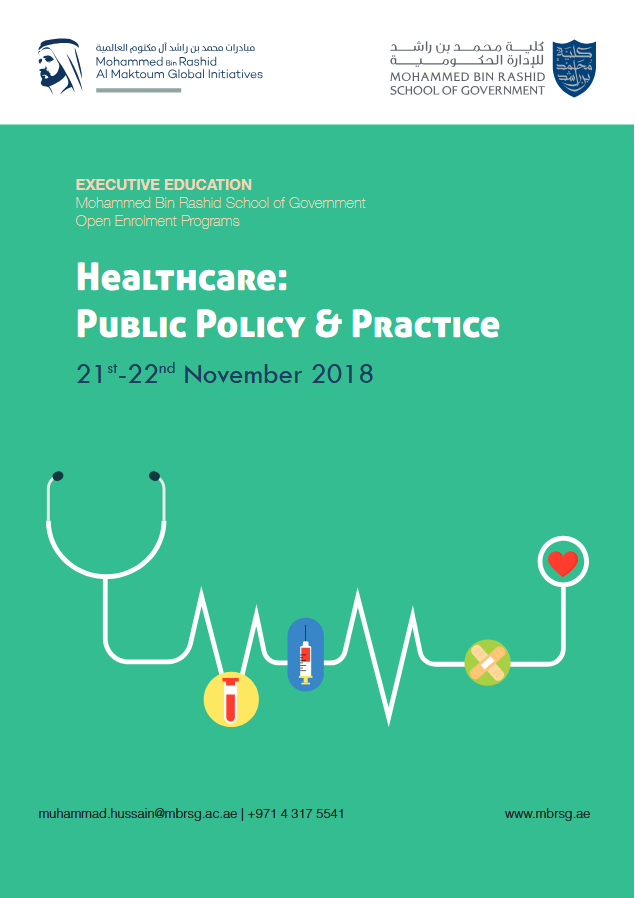 Healthcare- Public Policy & Practice